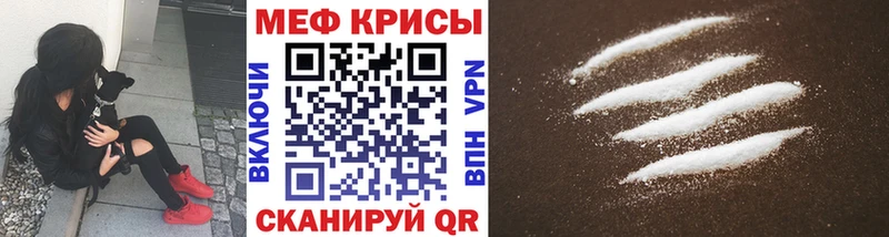 Купить закладку МЕТАДОН  Каннабис  Меф мяу мяу  ГАШ  Усть-Илимск