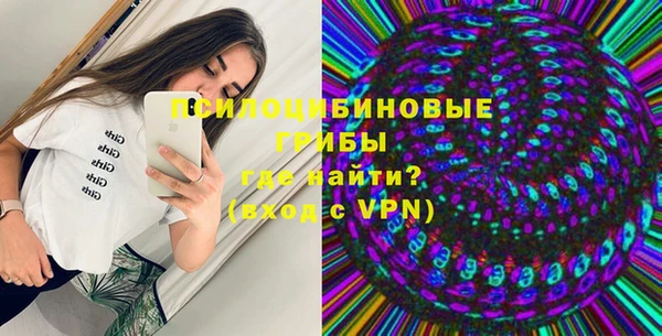 скорость mdpv Заводоуковск