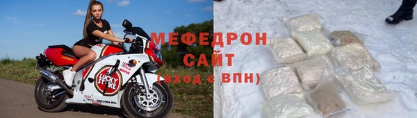 ГАЛЛЮЦИНОГЕННЫЕ ГРИБЫ Заволжье