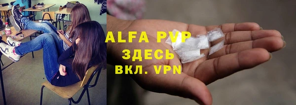ECSTASY Заволжск
