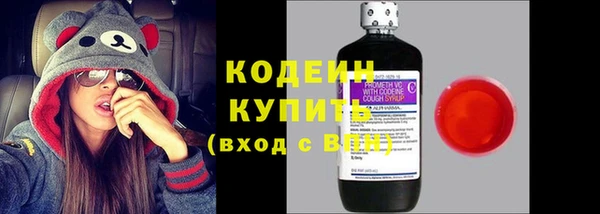ECSTASY Заволжск