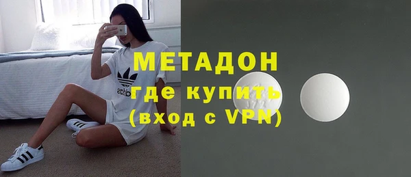 мефедрон мука Зерноград