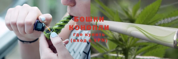 ECSTASY Заволжск