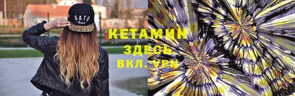 ГАЛЛЮЦИНОГЕННЫЕ ГРИБЫ Заволжье