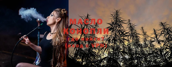 ECSTASY Заволжск