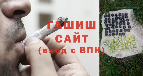 скорость mdpv Заводоуковск