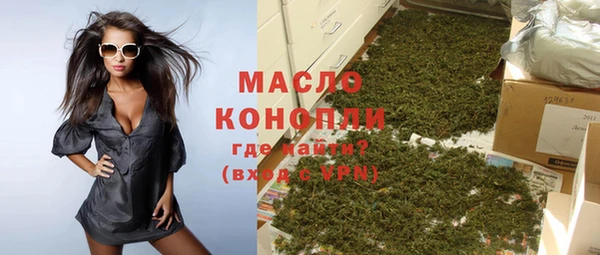 ГАЛЛЮЦИНОГЕННЫЕ ГРИБЫ Заволжье