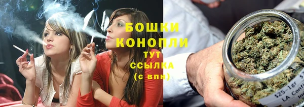 ECSTASY Заволжск