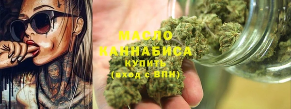 ГАЛЛЮЦИНОГЕННЫЕ ГРИБЫ Заволжье