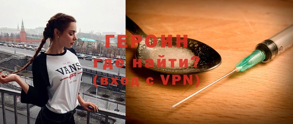 скорость mdpv Заводоуковск