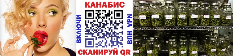 Купить где  Усть-Илимск  Марихуана ГИДРОПОН 